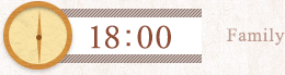 18：00