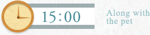 15：00